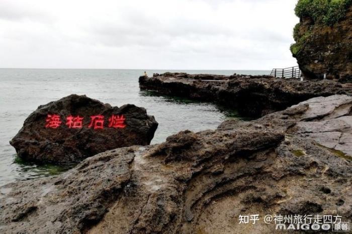 泰國旅游私人導(dǎo)游_我來做你的私人導(dǎo)游之武漢的論壇_私人導(dǎo)游