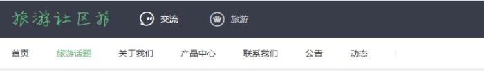 找私人導(dǎo)游_私人導(dǎo)游_泰國私人導(dǎo)游