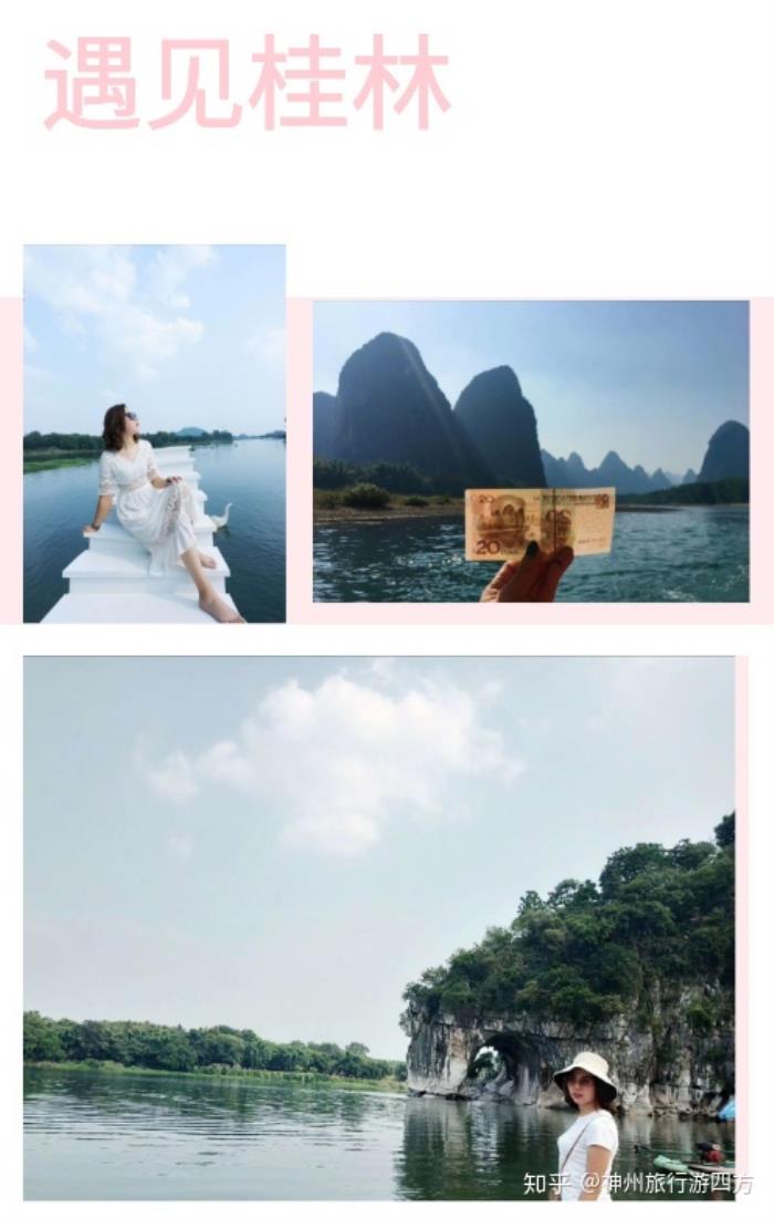 私人導游_私人導游_北京私人導游