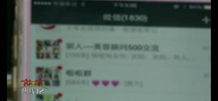 深圳伴游_深圳女伴游_深圳伴游價格