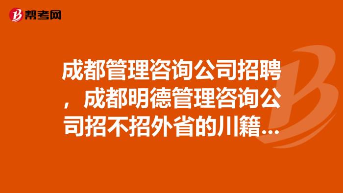廣州商務(wù)伴游_深圳商務(wù)伴游_商務(wù)伴游