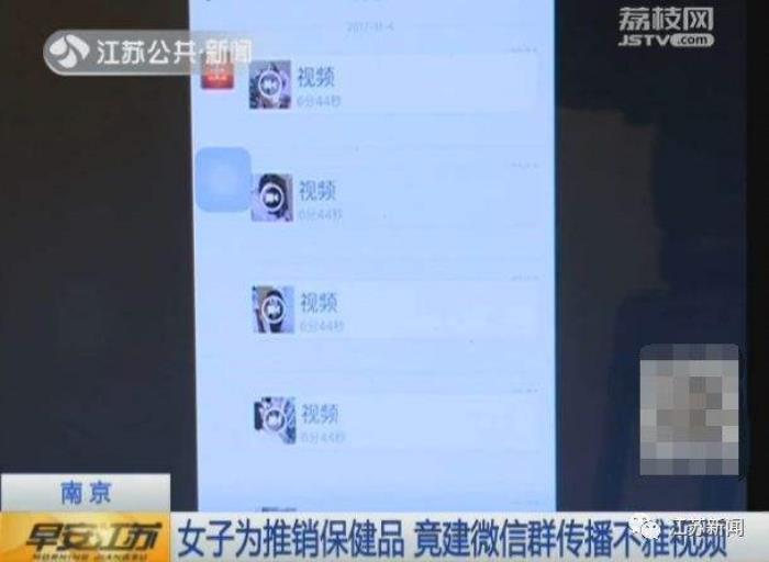 太原兼職**伴游模特微信群的簡單介紹