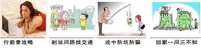 張家界旅游找貼心私人管家，明白消費，輕松游