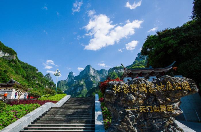 張家界旅游找貼心私人管家，明白消費，輕松游