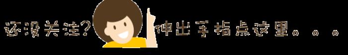 日本私人導游這活不容易,沒有哪個當過導游的人會 日本私人導游這活不容易,沒有哪個當過導游的人會