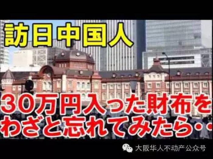 日本私人導游這活不容易,沒有哪個當過導游的人會 日本私人導游這活不容易,沒有哪個當過導游的人會