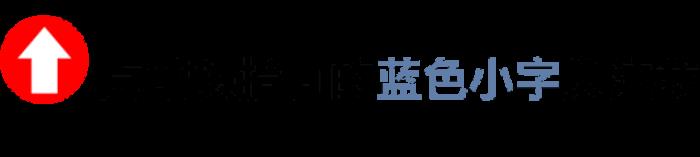 私人陪游 旅游項(xiàng)目也是層出不窮,晚上陪睡才這么貴! 私人陪游 旅游項(xiàng)目也是層出不窮,晚上陪睡才這么貴!