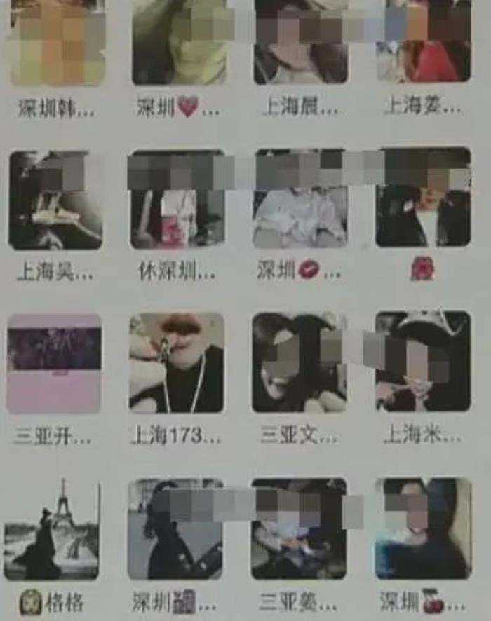 私人陪游 旅游項(xiàng)目也是層出不窮,晚上陪睡才這么貴! 私人陪游 旅游項(xiàng)目也是層出不窮,晚上陪睡才這么貴!
