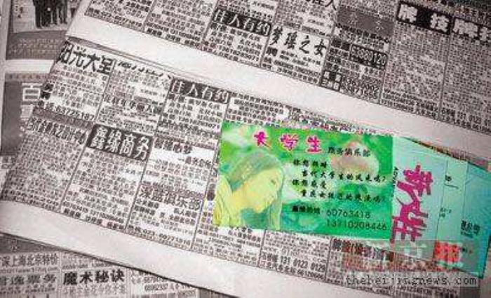 蘇州大學生兼職伴游(蘇州獨墅湖大學生兼職群)