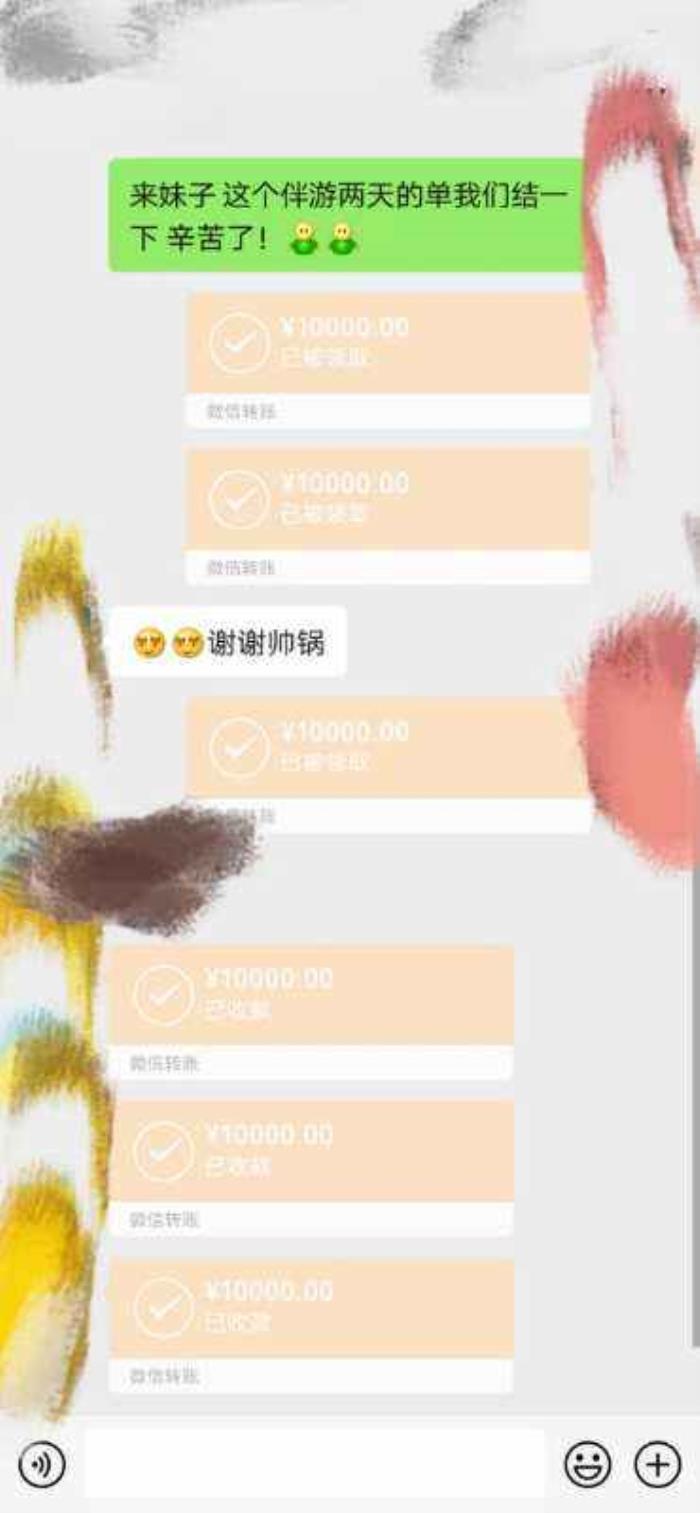 合肥廬陽區伴游網雇用(合肥雇用導游網)