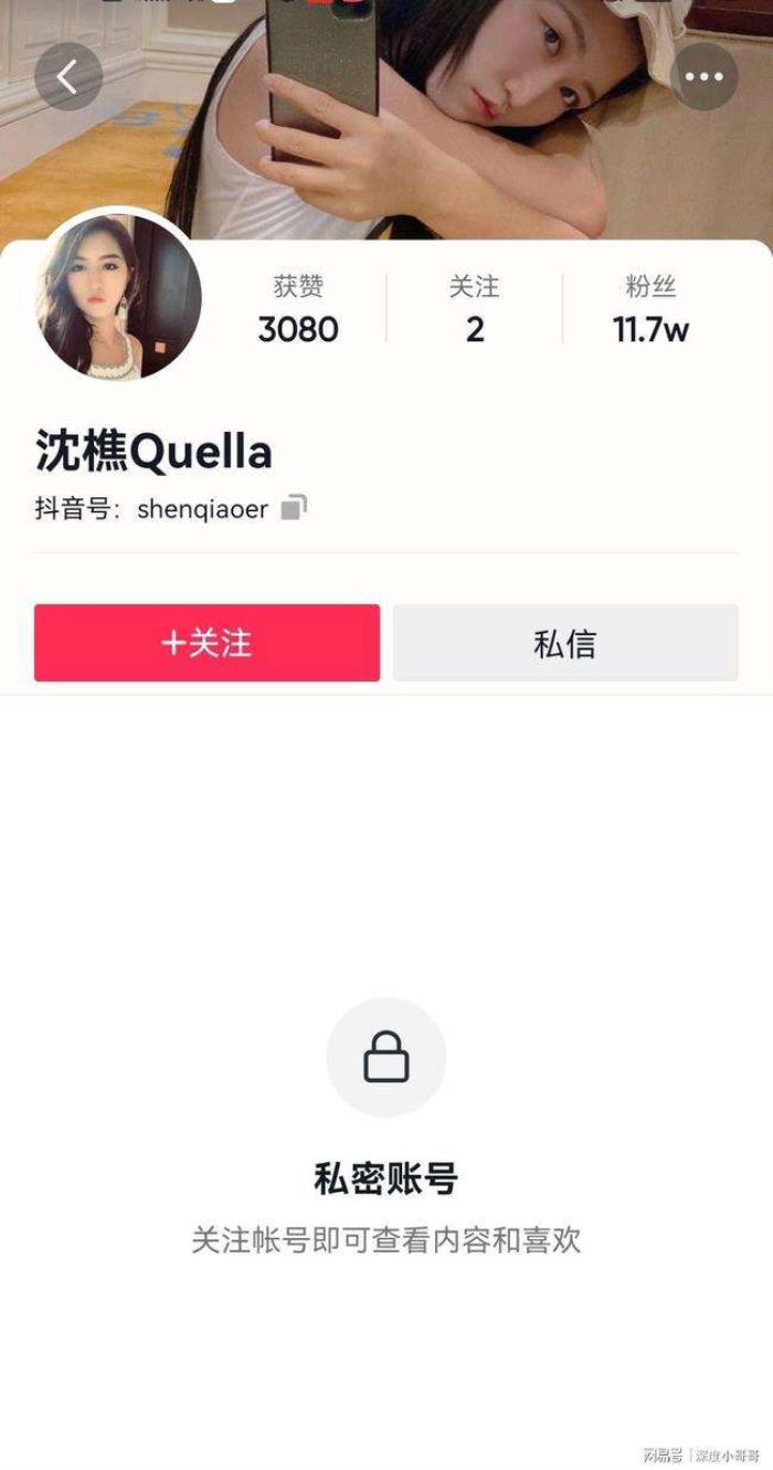 極品網紅艾小青兼職模特(兼職模特雇用圈套)
