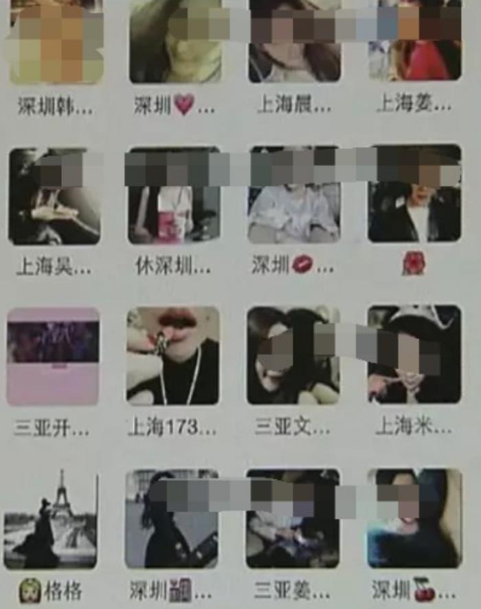 商務(wù)伴游才這么貴!揭秘旅游圈的小秘密 商務(wù)伴游才這么貴!揭秘旅游圈的小秘密