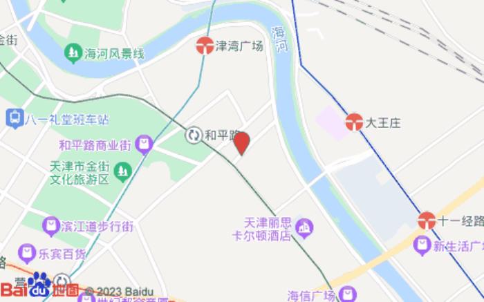天津津灣廣場五大道亞朵酒店(大同道店)位置圖