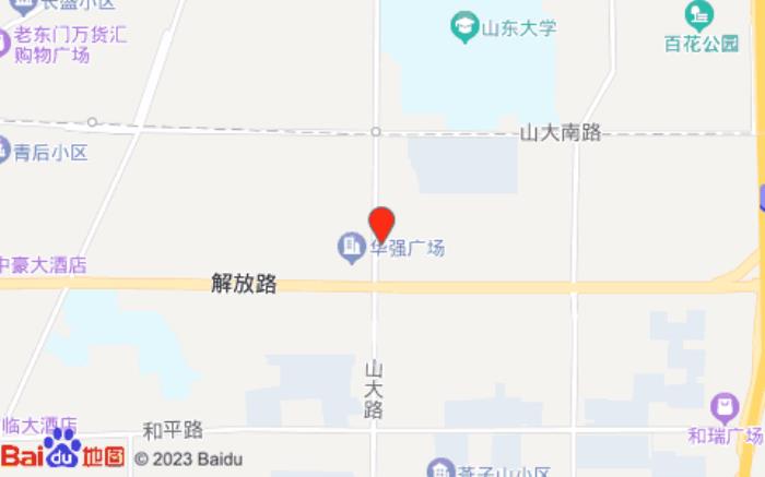 漢庭酒店(濟(jì)南山大路華強(qiáng)廣場(chǎng)店)位置圖
