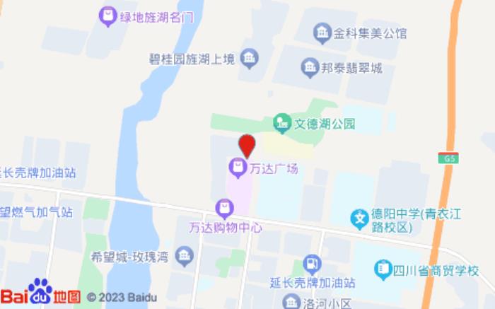 全季酒店(德陽萬達(dá)廣場店)位置圖