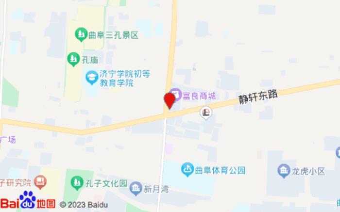 麗楓酒店(曲阜三孔景區店)位置圖