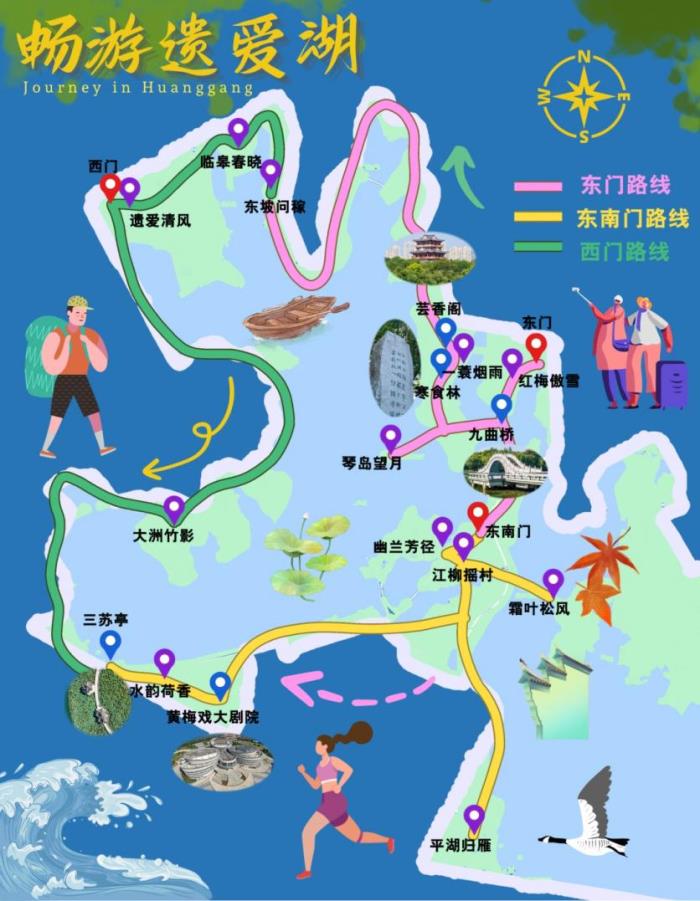 黃岡有哪些適合漫步旅游的打卡景點推薦