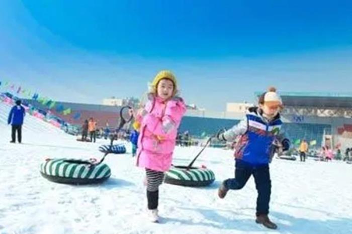 2022年青島國(guó)信冰雪嘉年華游玩指南