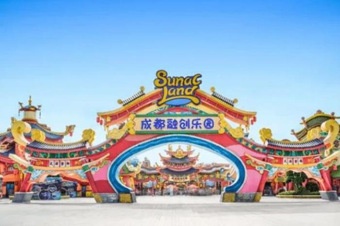成都融創(chuàng)樂(lè)園門(mén)票優(yōu)惠政策2022