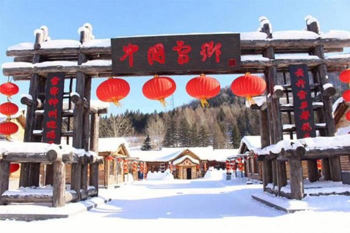 2023中國(guó)雪鄉(xiāng)旅游攻略(開(kāi)放時(shí)間+門(mén)票+路線+景點(diǎn))