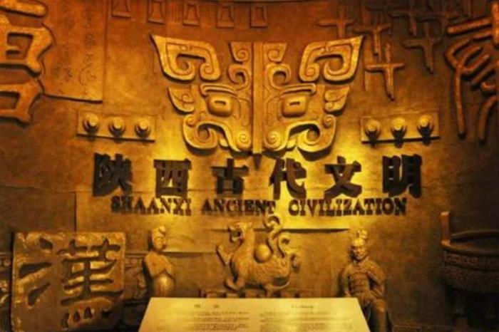 陜西歷史博物館7個展廳 分別是哪些