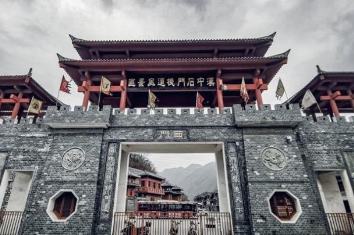 石門棧道風(fēng)景區(qū)