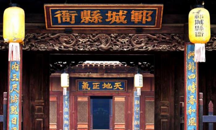 鄆城水滸好漢城景區(qū)