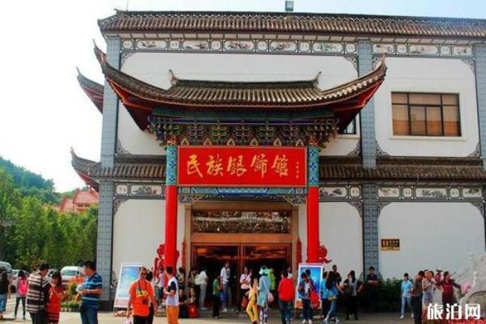 七彩云南景區