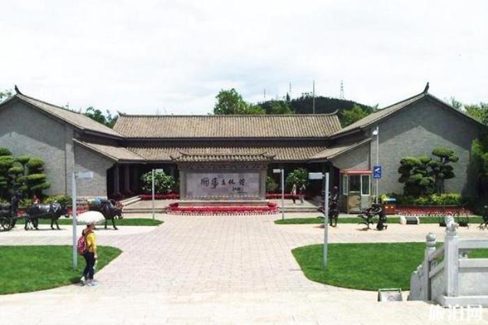 紅塔工業旅游園區