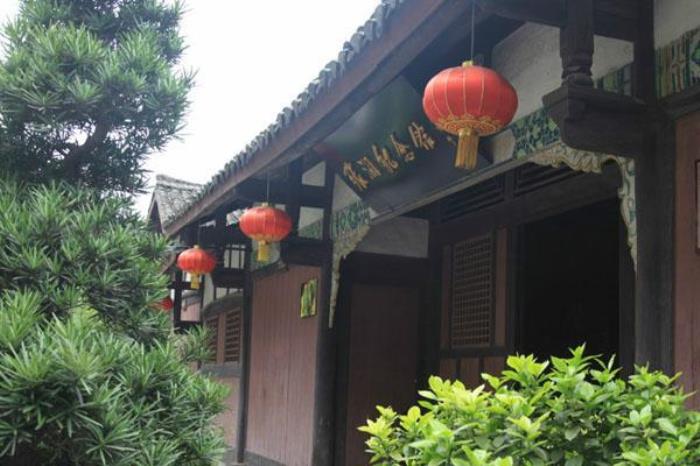 張瀾紀(jì)念館