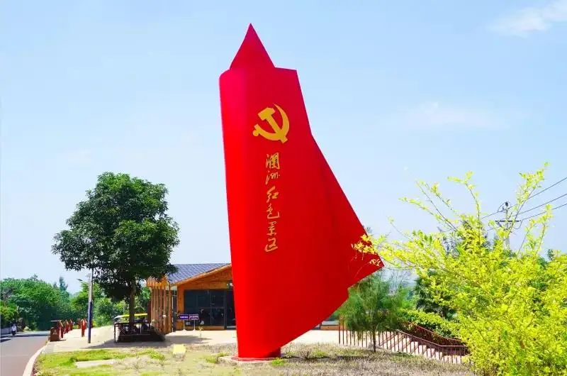 鱷魚山景區