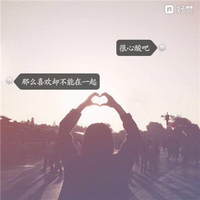棲霞結(jié)伴游前臺(tái)謬筠怡