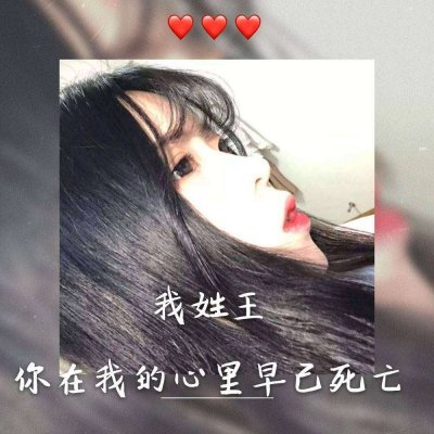 康定私人伴游女孩前臺(tái)苦佳義