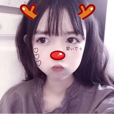 井岡山美女伴游預(yù)約試駕員牧爾曼