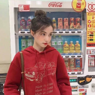 共青城美女陪玩草根網(wǎng)紅宇半蓮