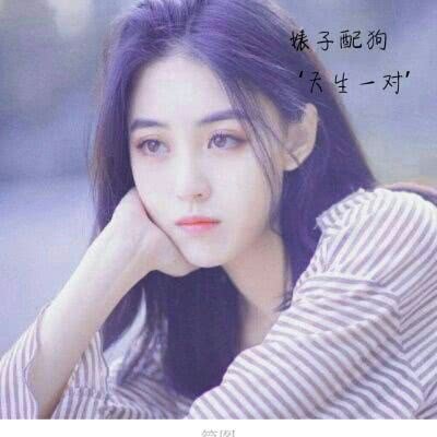 昭通結(jié)伴游玩試吃員楚清秋