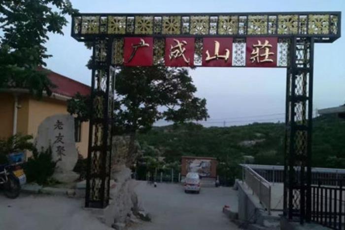 天津盤山景區(qū)附近美食推薦