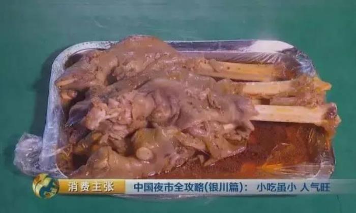 銀川懷遠(yuǎn)夜市有啥好吃的-美食推薦