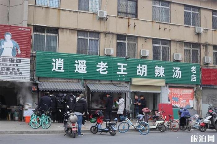開封古城游玩攻略 交通指南+美食指南