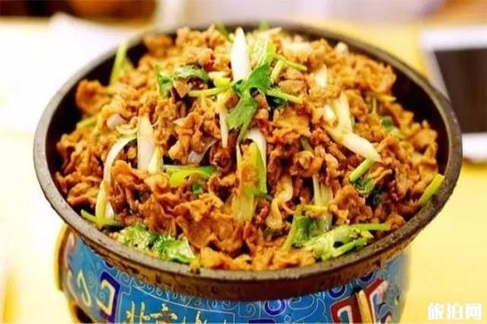 北京老字號美食有哪些 地址在哪
