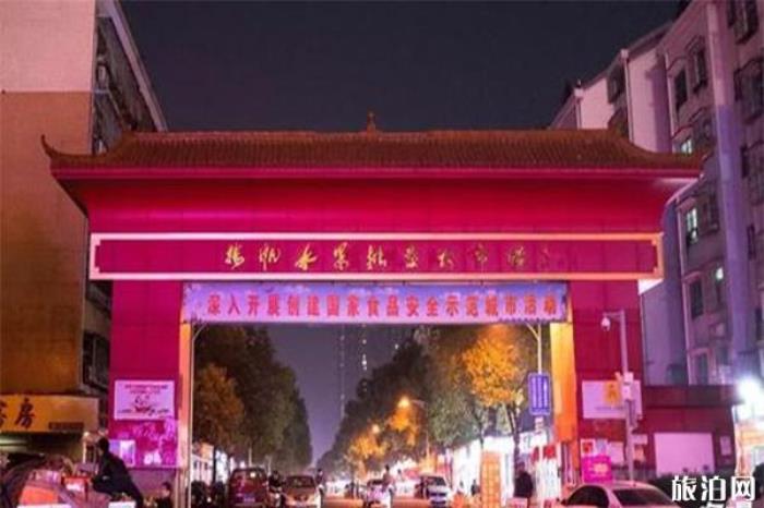 長(zhǎng)沙揚(yáng)帆小區(qū)夜市在哪里 營(yíng)業(yè)時(shí)間-交通指南