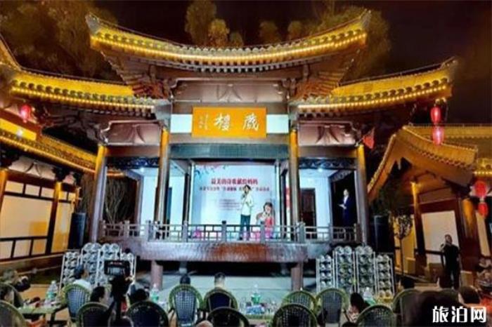 廣元逛夜市可以去哪里