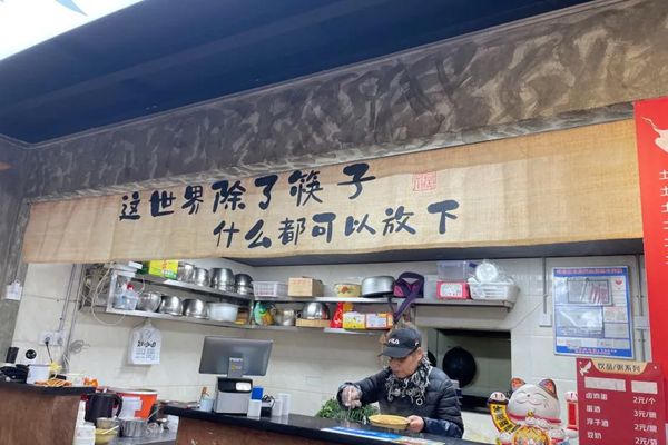 俞敏洪到武漢打卡了哪些美食店鋪？