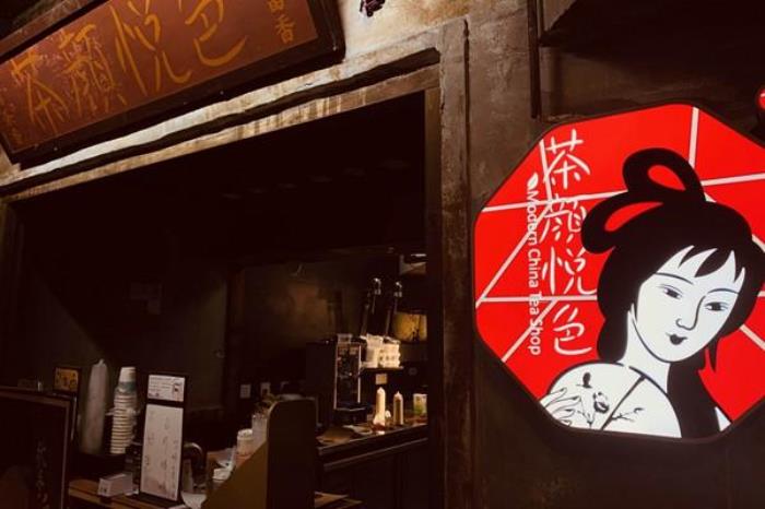 長沙茶顏悅色什么好喝 網友總結出了13大必喝單品